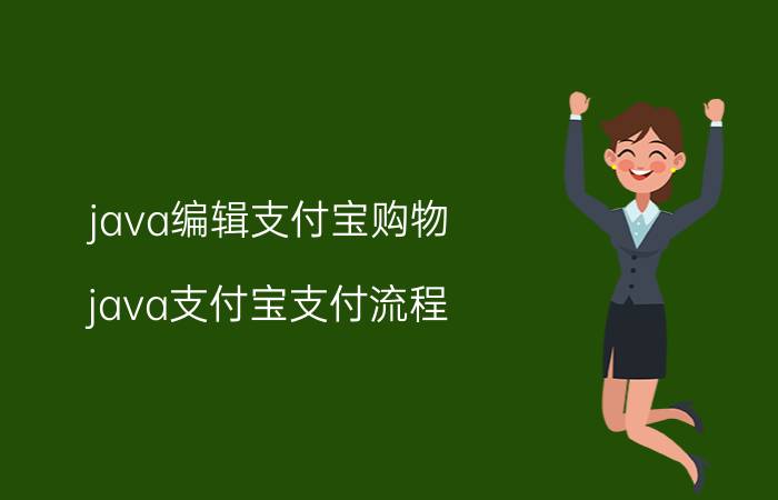 网络推广网络营销外包 网络营销推广能给企业带来怎样的收益？